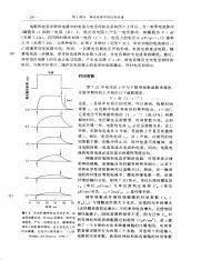 模型神像禁忌|模型廟會禁忌、模型神尊、模型神像在PTT、社群、論壇上的各式。